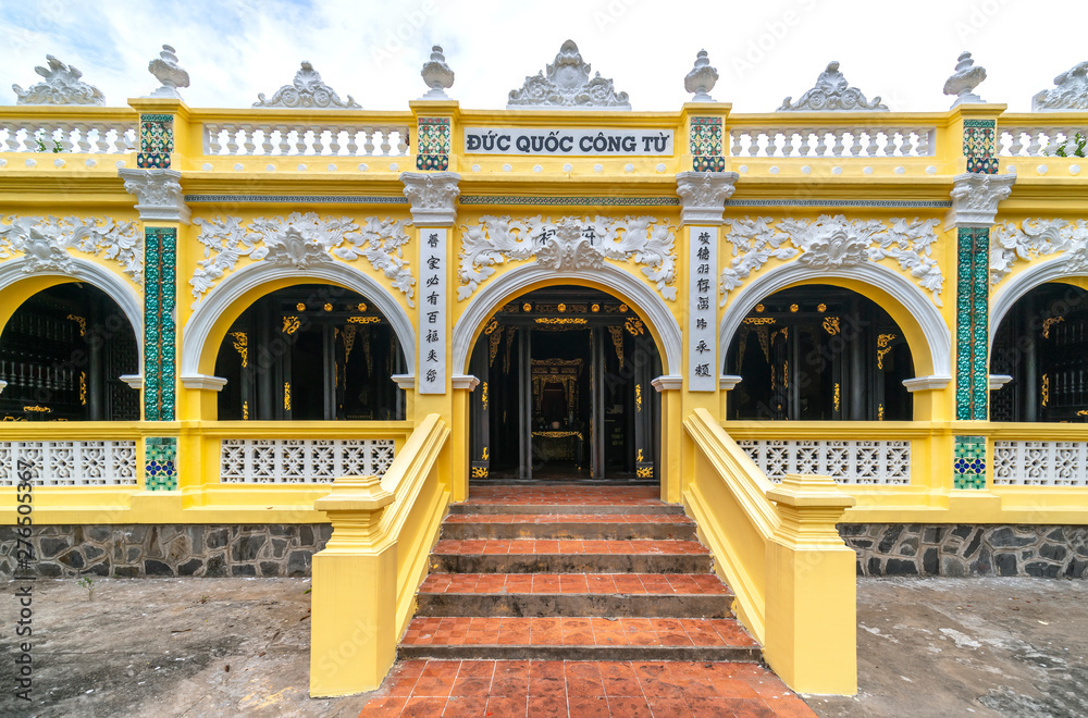 Tien Giang Vietnam June Th Mausoleum Of Emperor Is Resting