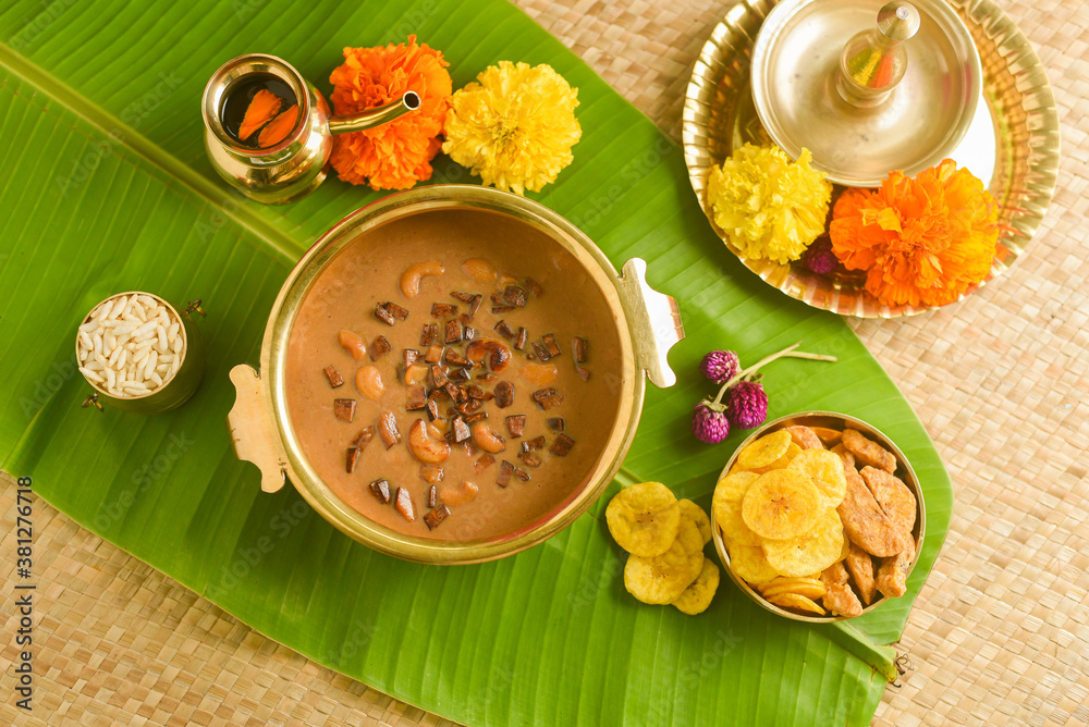 Onam Sadhya Sweet Parippu Payasam Or Dal Kheer Dessert Kerala South