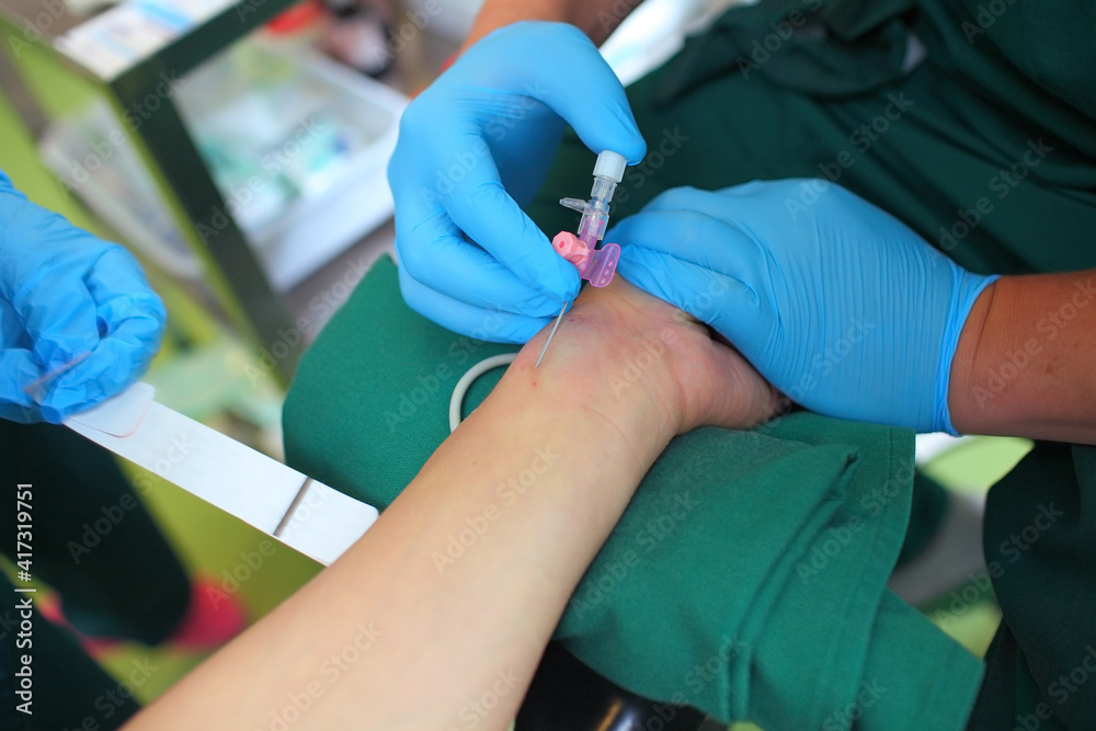 Installation Of A Catheter Into The Radial Artery Preparing For