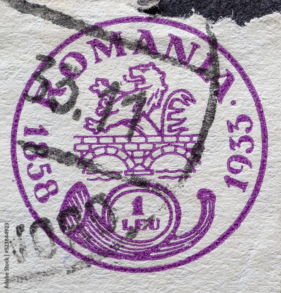 ROMANIA CIRCA 1932 A Postage Stamp From Romania Showing The