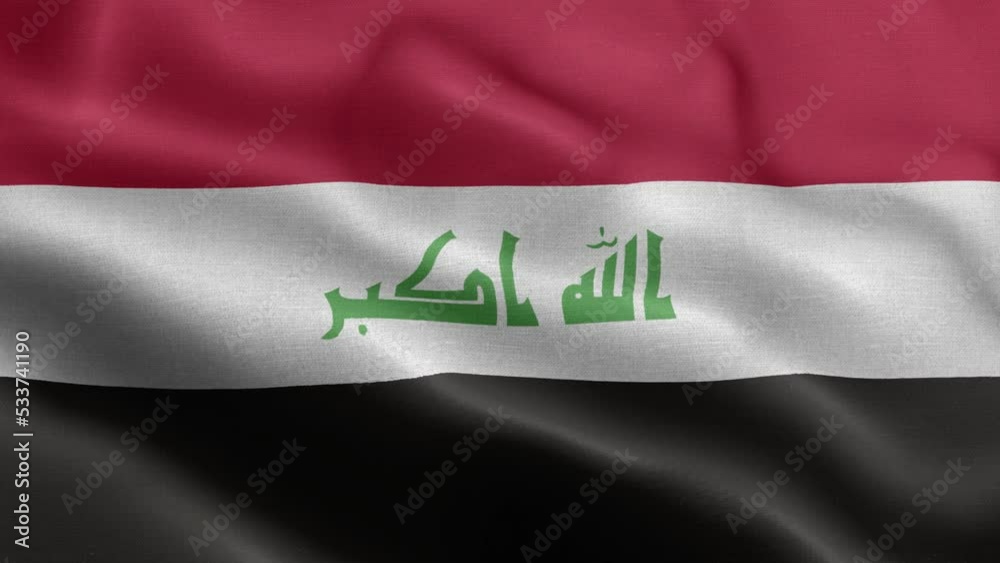 Flag Of Iraq Iraq Flag High Detail National Flag Iraq Wave Pattern