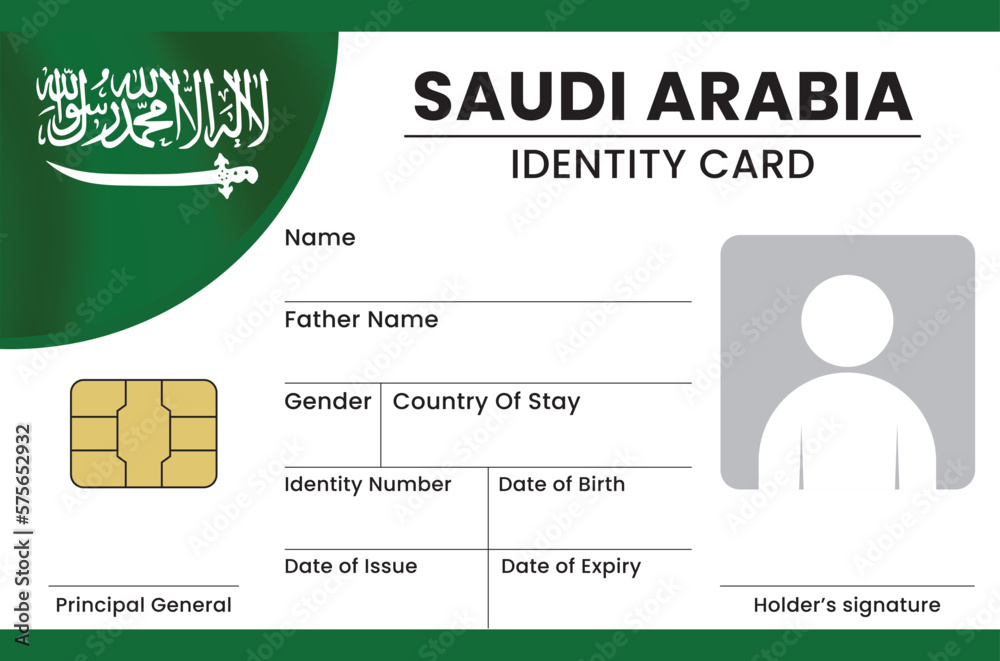 Saudi Arabia Identity Card And National Identity Card Design Stock