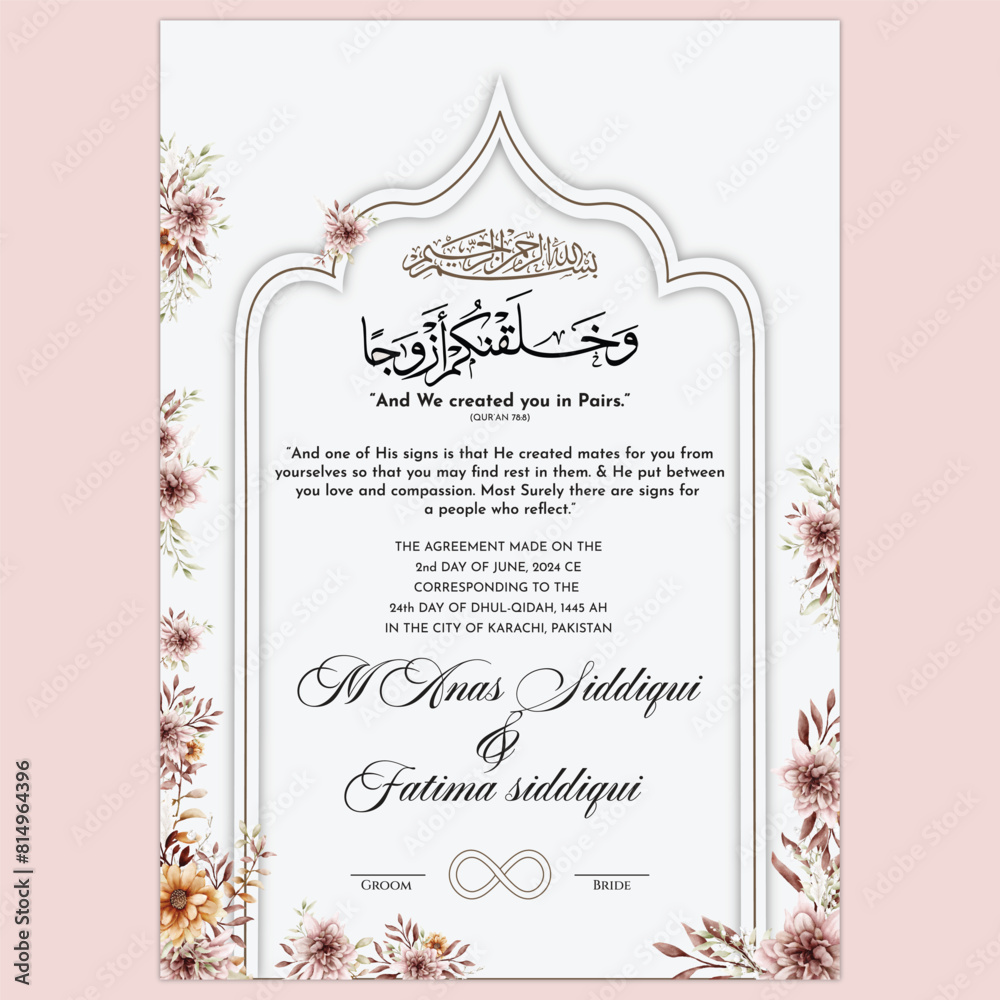 Luxury Nikkah Certificate Premium A Islamic Wedding Contract Nikkah