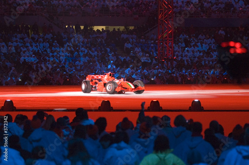 eröffnungszeremonie Canvas Print