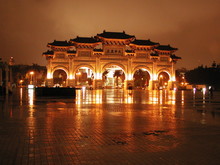 Chang Kai Shek Memorial