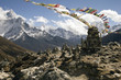 chukpilhara memorials - nepal