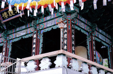 Wall Mural - korean temple