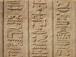 hieroglyphics at temple of kom ombo, egypt