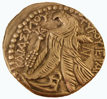 Old Roman Gold Coin