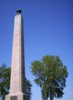 perry's monument  - view 1