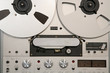 studio tape recorder detail
