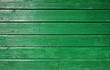 painted wood texture