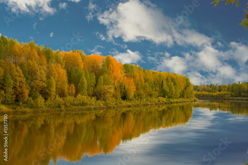 Foto-Fahne - autumn landscape (von Sergey Ilin)