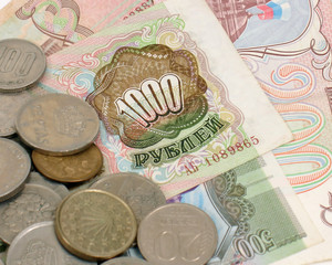 russian currency