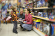 © Pavel Losevsky - family with new toy