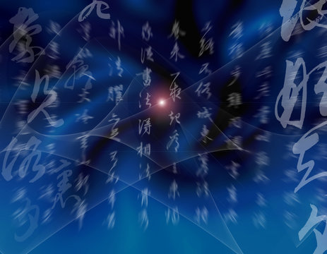 computer 2d 3d abstract graphic art background wallpaper