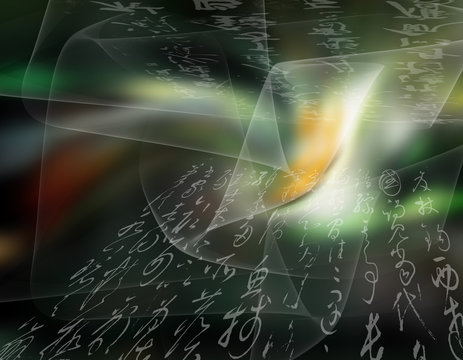 computer 2d 3d abstract graphic art background wallpaper