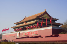 Beijing Tiananmen Gate