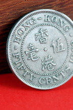 Hong Kong Coin