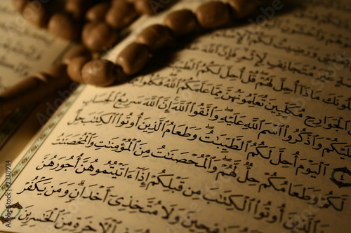 Naklejka na szafę pages of holy koran & rosary