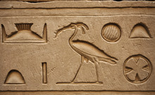 Hieroglyphs Horus Temple Edfou