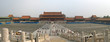 view from the imperial great main place, forbidden city, beijing