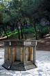 a well in a park in athens, greece