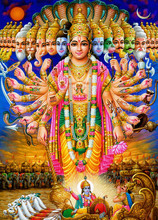 Indian God Krishna In Virat Roop