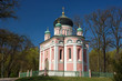 russische kirche