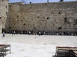 aish wall jerusalem