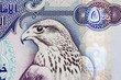uae currency - 500 dirham note closeup