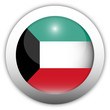 Kuwait Flag Aqua Button