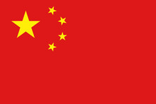 Flag - Cina