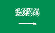 saudi arabien fahne saudi arabia flag