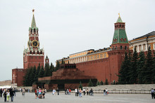 Cloudy Day On Red Square And Lenin's Mausoleum, Moscow, Russia