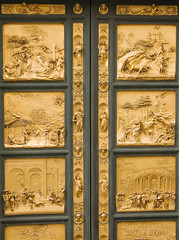 Entrance door to baptistery 