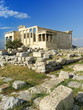 acropole athenes