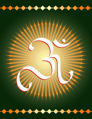 Poster - OM symbol