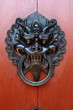 Chinese black dragon door knocker