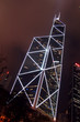 Bank of China tower, Hong Kong, at night