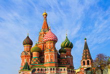 St. Basil's Cathedral On Red Square, Moscow, Russia