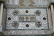 Mosaïque de la basilique Saint-Marc