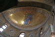 Coupole de la basilique Saint Marc