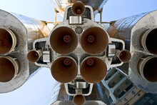 The Engine Of  Russian Space Transport Rocket