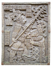 Maya Ornament