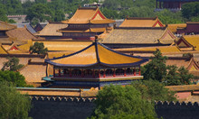 Forbidden City, Emperor's Palace, Beijing, China
