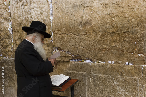 Fotomural The prays in western wall in Jerusalem