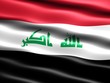 CG illustration of the 2008 flag of Iraq