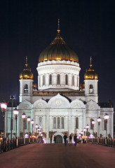 Wall Mural - Cathedral of Christ the Savior