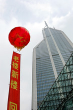 Chinese New Year Celebration In Shanghai, China